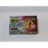 Panasonic SUPER HG 30 VHS-C Compact Video Cassette