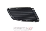 Gitter für Stoßfänger vorne rechts, Opel Corsa C 07/2003-