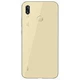 Movilux_ES Gehäuse hinten / Akkudeckel für Huawei P20 Lite Gold/Sensor Fingerabdruck/Kameraglas