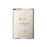 TY BETTERY® Akku kompatibel mit BL-46ZH für LG K8, K8 4G/ LG K7, K7 dual SIM/LG M1, M1V, Phoenix 2