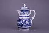 Kaffeekanne Hutschenreuther Maria Theresia Windsor Blau