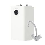 Neueste Generation STIEBEL ELTRON Boiler UFP 5 Trend mit Wasserhahn TWS-W, thermostop-Funktion, sehr kompakt, Untertischboiler 5 Liter Niederdruck, mit Stecker 230V, 2 kW, Made in Germany, 204967