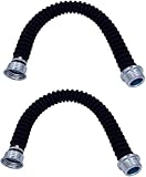 2 Stück Kawazey 0,5 m Gummi-Gasmaskenschlauch mit Stoffschutz zum Anschluss an Filterboxen und Gasmasken (schwarz)