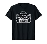 Vintage Nippon Kogaku Kamera Shirt T-Shirt