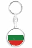 daged Bulgarien Schlüsselanhänger Metall Schlüsselring 3D Effekt + Aufkleber - RD