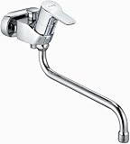 KLUDI PURE&EASY Spezial Badewannenarmatur, Einhebelmischer 45 mm ohne Brausegarnitur in Chrom, 375910565