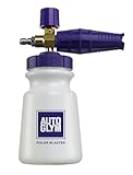 Autoglym Polar Blast Gun