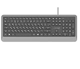 Lacerto® | Russisch-Deutsche Multimedia Tastatur mit sanften und leisen Tasten, USB, Spritzwassergeschützt, Russian-German Wired USB Multimedia Keyboard | LUCER-DR523