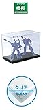 W28×D15×H18cm PPC-KU12CL Vitrine Gumpla Kit Gundam Figur Kunststoff