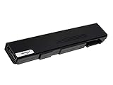 Akku für Toshiba Tecra S11-11P Standardakku, 10,8V, Li-Ion