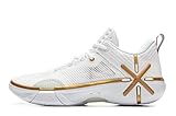LI-NING Wade Shadow 6V2 Herren leichte atmungsaktive Anti-Rutsch und Rebound professionelle Basketball Spiel Schuhe Standard Weiß EU 44 1/3