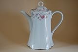 Kaffeekanne Racine Richelieu weiss Hutschenreuther