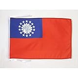 AZ FLAG - Flagge Birma Alt 1974-2010 - 45x30 cm Mit Kordel - Myanmar Fahne 30 x 45 Cm - Flaggen