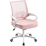 Yaheetech Bürostuhl Ergonomisch, Schreibtischstuhl mit Netzbespannung und Armlehnen, Drehstuhl aus Mesh, Chefsessel Wippfunktion, Höhenverstellbar Rückenschonend bis 136kg Belastbar, Rosa