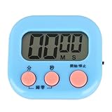 Digitaler Timer - Mini -Countdown -Alarm Mit Magnetischem Rücken Und Stand | Tragbare Kochuhr Mit Großem Klarem Bildschirm Für Den Kücher -Klassenzimmer, Lehrer -Lehrer -Tool Für Backkarten Fü