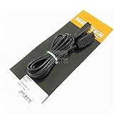 MEISTER HV-Verlängerung für 230V Trafo und HV-Leuchten, 2,00m