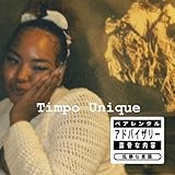 Timpo Unique [Explicit]
