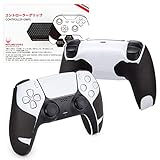 Hotline Games 2.0 Plus Controller Grips for Playstation 5 Controllers PS5 Controller, Anti-Slip, Sweat-Absorbent, Easy to Apply (Handle Grips (4PCS), UK Version)