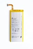 Huawei Akku HB3742A0EBC für Ascend P6-U06, Ascend P7 mini, Ascend G6 bulk