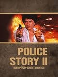 Police Story 2