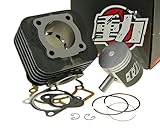 Zylinder 70ccm NARAKU kompatibel für GILERA Stalker 50cc, Storm, Typhoon, X, Easy Moving, ITALJET Torpedo
