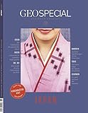 GEO SPECIAL 6/2019 "Japan (Relaunch)"