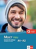 MOCT neu A1-A2: Russisch für Anfänger. Übungsbuch mit Audios (MOCT neu: Russisch für Anfänger und Fortgeschrittene)