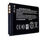 Original LogiCell Li-Ion Akku BL-4UL, 1200mAh für Nokia 225, 225 Dual SIM, Asha 225, Lumia 225, 230, Asha 500, Asha 502, 3310, 3310 Single & Dual SIM New Edition Handy Zusatzakku Ersatzakku