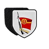 Copytec Patch Stasi-MFS DDR Ministerium für Staatssicherheit Abzeichen Geheim #33421