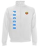 AkyTEX Russland Russia EM-2020 Sweatjacke Wunschname Wunschnummer Weiß L