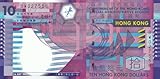 Hong Kong Pick-Nr: 400a bankfrisch (I) 2002 10 Dollars (Banknoten für Sammler)