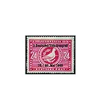 Goldhahn Briefmarken SBZ Nr. 233a postfrisch Volkskongreß Aufdruck 1949 - Briefmarken für Sammler