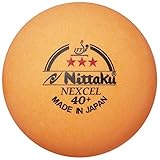 NITTAKU Ball Nexcel 40+*** 3er, orange