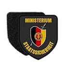 Copytec Patch Ministerium für Staatssicherheit Stasi DDR Schild Schwert #33346