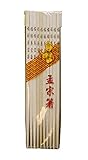 Pamai Pai® 10 Paar Bambus Essstäbchen Sushi Chopsticks chinesische Stäbchen Esstäbchen
