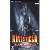 King's Field Additional I[Japanische Importspiele]