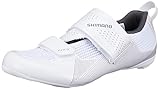 SHIMANO SH-TR5 Fahrradschuhe weiß Schuhgröße EU 42 2022 Rad-Schuhe Radsport-Schuhe