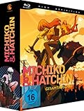 Michiko & Hatchin - Gesamtausgabe - [Blu-ray]
