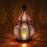 Gadgy Orientalische Lampe Metall | Marokkanisches Windlicht mit Schatteneffekt | Orientalische Deko handgemacht 36 cm | Ramadan Dekoration innen und außen