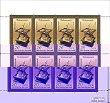 Prophila Collection DDR 2798Klb Kleinbogen gestempelt 1983 Sonnenuhren (Briefmarken für Sammler) Mineralien/Fossilien/Schmuck/Uhren