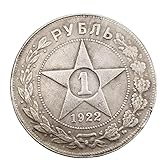 PiniceCore Russland 1922 Rubel Kopie Münze Gedenkmünzen Münzen Medal Münzen Sammlerstücke