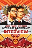 The Interview [dt./OV]