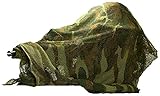 Mil-Tec Schal-12625020 Schal Woodland Einheitsgröße