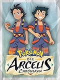 Pokémon: Die Arceus-Chroniken