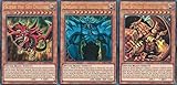 Yu Gi Oh Ägyptisches Götterkarten-Set - Egyptian Gods - Slifer der Himmelsdrache (LDK2-DES01), Obelisk der Peiniger (LDK2-DES02), Der geflügelte Drache von Ra (LDK2-DES03) - Deutsch - German