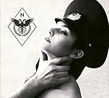 Unbeugsam (Best of & Rarities 2007-2017)