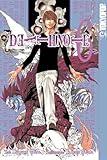 Death Note 6