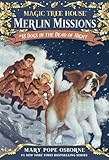 Dogs in the Dead of Night (Magic Tree House Merlin Mission, Band 18)