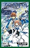 Tsubasa 09: Reservoir Chronicle