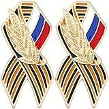 HiyyFloy Anstecknadel Russischer Flagge, Band, Ähre, Metall, Anstecknadel, Brosche, Saint George, Siegestag, Anstecknadel, Festliche Geschichte, Erinnerung, Symbol, Zeichen, Geschenke